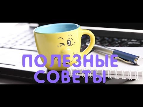 Видео: Black Desert online.Хитрости для облегчения жизни в игре!!