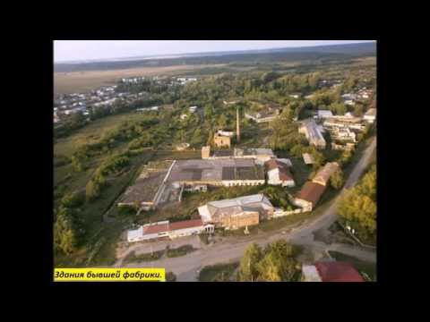 Видео: СТАРОТИМОШКИНО с птичьего полёта