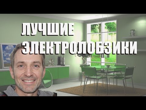 Видео: Лучшие электролобзики - рейтинг 2023 года