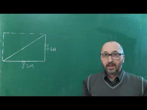 Видео: Площа прямокутника Тема 20 - 8 клас