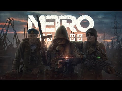 Видео: МОНСТРЫ, АРТЁМ И ПРИКЛЮЧЕНИЯ! ФИНАЛ! | METRO EXODUS | ПРОХОЖДЕНИЕ #3