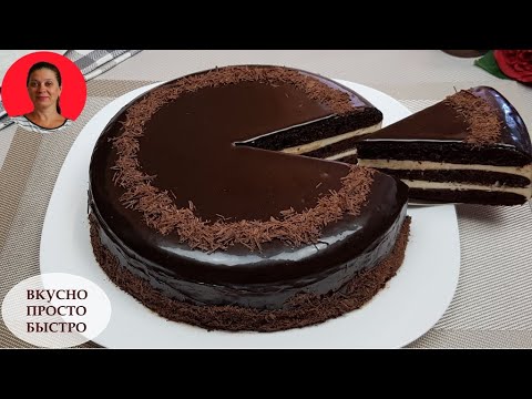 Видео: ЧУДО Торт Без Духовки и Печенья ✧ На Сковороде ✧ Chocolate Miracle Cake Recipe ✧ SUBTITLES