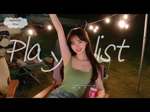 Видео: [Плейлист] Пойдём в поход?💛 POP-микс для быстрого подъёма настроения | Для дороги, драйва, спорта 🎧