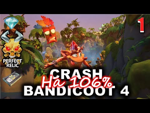 Видео: Crash Bandicoot 4  💥 #1 💥 Проснись и пой, Пик эн-тузиазма (Все ящики и кристаллы)