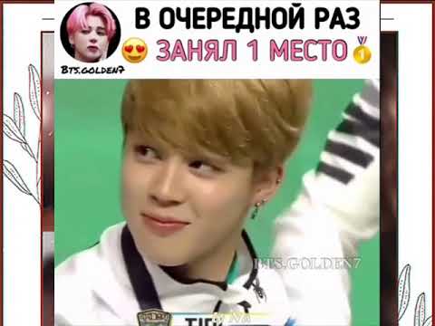 Видео: Самые смешные и милые моменты с BTS из INSTAGRAM