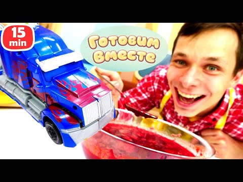Видео: Подкрепись, Оптимус! Федя Капуки Кануки на кухне, чтобы помочь Автоботам после битвы