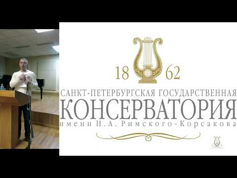 Видео: Еще раз о подготовке к музыкальному диктанту