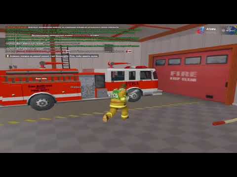 Видео: 🧑‍🚒ПОДРОБНЫЙ ГАЙД ПО ПАЖАРНОМУ ДЕПАРТАМЕНТУ🧑‍🚒