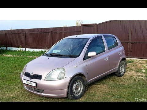 Видео: Toyota Vitz 2000 Обзор любимого автомобиля.