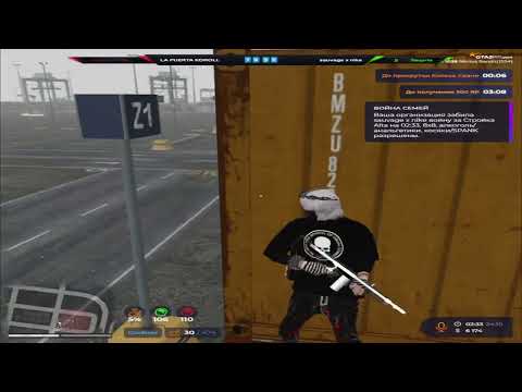 Видео: kill bill "интересные"моды в описании)