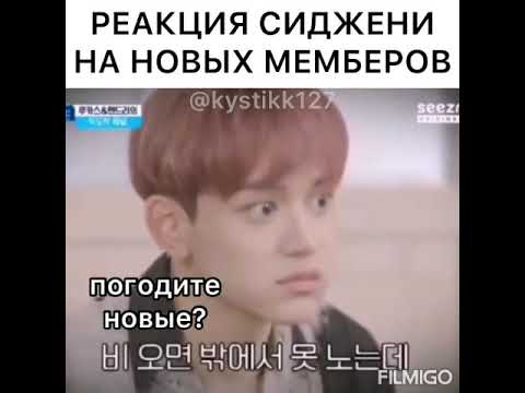 Видео: 💚Смешные моменты NCT из инстаграмма #1    Tty not to laugh!💚