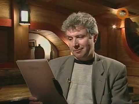 Видео: Званый ужин — 50 неделя, выпуск 1. Екатерина Битюцкая, медсестра (Рен-ТВ, 10.12.2007)