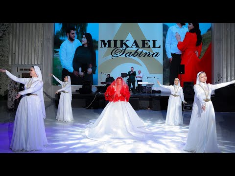 Видео: 16.08.2025 Wedding day Микаэль & Сабина 2 часть