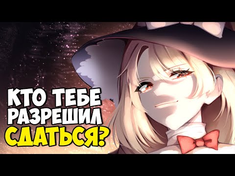 Видео: Unconnected Marketeers + 100th Black Market - разбор сюжета