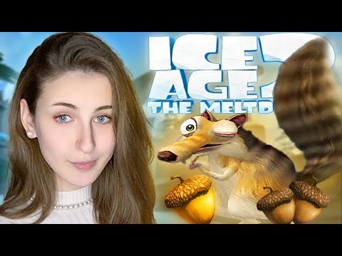 Видео: А ВЫ ПОМНИТЕ ЭТУ ЛЕГЕНДУ? | ASMR НОСТАЛЬГИЯ | ICE AGE 2