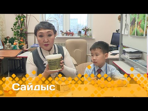 Видео: «Сайдыс»: барельеф хартыынаны уруһуйдуубут (22.12.23)