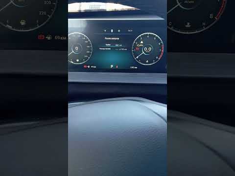 Видео: Чери Тигго 4 про сел аккумулятор и после не завёл!