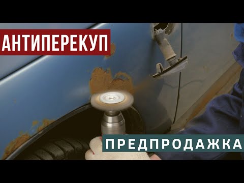 Видео: ПОКРАСИЛИ за 2000 рублей!!! СКОЛЬКО мы теперь ЗАРАБОТАЕМ???