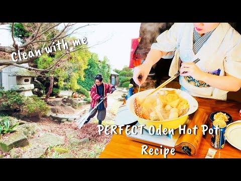 Видео: #010 ❄️Уютная уборка и пикантный рецепт одэна в сельской Японии! 🍲🌿Уборка со мной  🍂