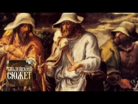 Видео: Максим Горький. "Мать" / Библейский сюжет / Телеканал Культура