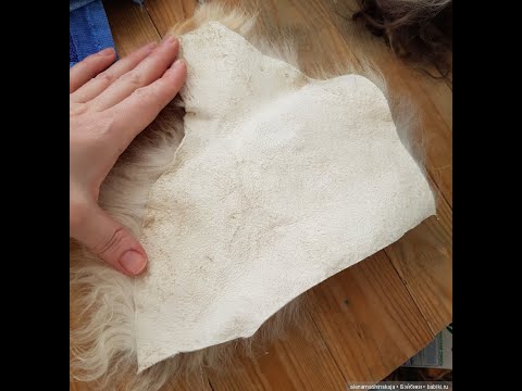 Видео: Шкура козы. Снятие мездры, засолка и сушка.