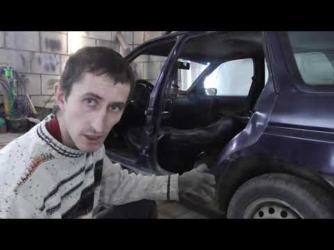 Видео: Замена порогов на примере Ford Escort