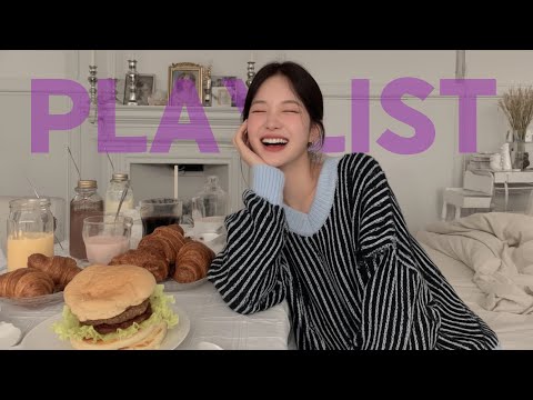 Видео: [playlist] [R&B] Милый и теплый лав-поп, который заставит тебя улыбнуться 🎧 | Кафе, Учеба, Чилл