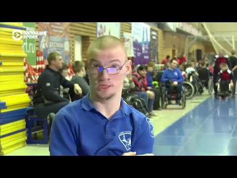 Видео: Программист с ДЦП создал приложение для общения с миром