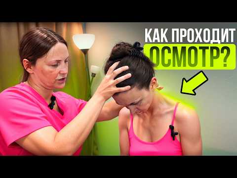 Видео: БОЛИТ ШЕЯ - как вылечить?