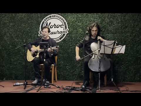 Видео: Александр Щербина. Мы ящеры (первое исполнение - с концерта в Сакраменто, 12 марта 2023)