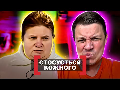 Видео: Касается каждого ► Валя может ВСЁ ► Супружеский долг