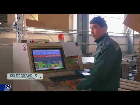 Видео: Гофрокартон