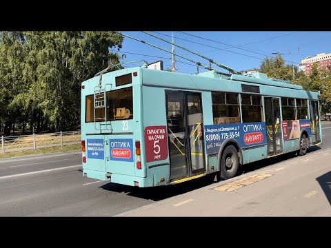 Видео: 4K_HDR | САМЫЙ  ПЕРВЫЙ ТРОЛЛЕЙБУС ТРОЛЗА ОПТИМА 5275.03 №23, г. Видное | 11 ЛЕТ НА ДОРОГАХ МОС.ОБЛ