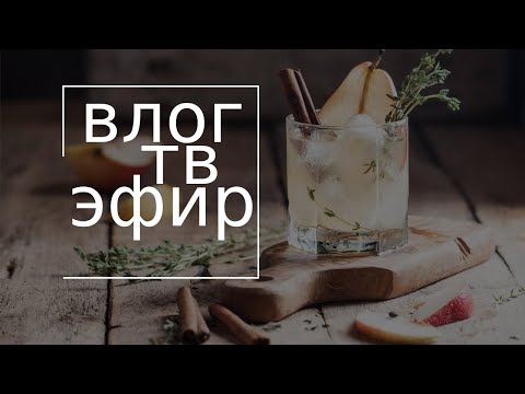 Видео: Что вышиваю. И просто поболтаем.