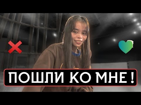 Видео: Филиппинка УВЕЛА к себе домой, ЭТО БЫЛА ОШИБКА !