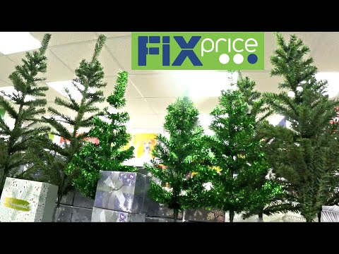Видео: ФИКС ПРАЙС ЗАВАЛИЛО/ Обзор полок/ Silena Shopping Live