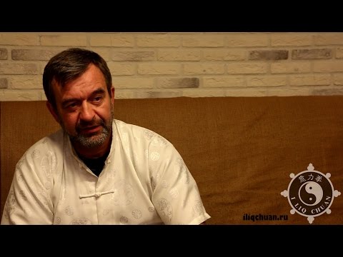 Видео: Мастер Александр Скалозуб. Беседы о внутренних практиках. Беседа вторая. (Трансляция в Periscope)