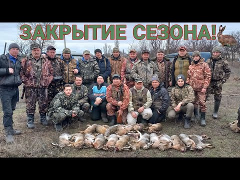 Видео: Охота на зайца 16.01.2022. Закрытие произошло, а зайца стало больше!