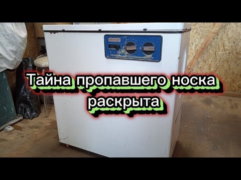 Видео: Разбор стиральной машины из СССР Волна 2м.