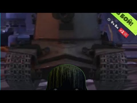 Видео: Выполняю небольшое задание на Кране