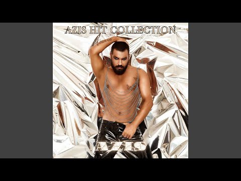 Видео: Пий цяла нощ