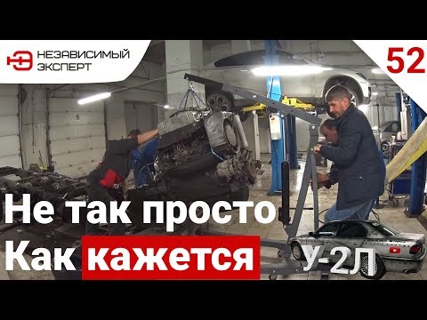 Видео: КОМПЛЕКТ СВАПА - ПОПАДОС!!