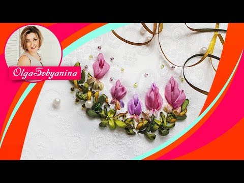 Видео: Простые цветочки 🌷 Вышивка лентами для начинающих / A beautiful and simple flower made from ribbon