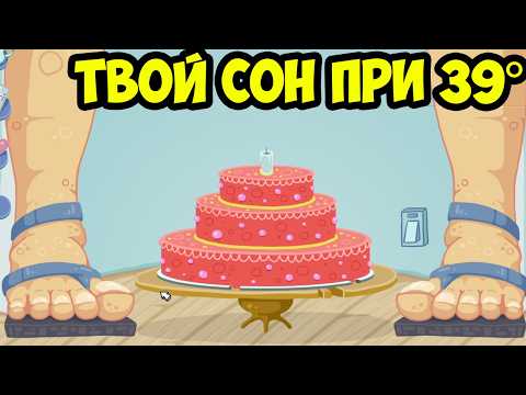 Видео: КАК ЭТО ЗАБЫТЬ?! (я такого не ожидал) ДВЕ УПОРОТЫЕ ИГРЫ