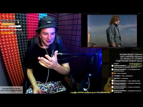 Видео: ШОГ НА ЭШОФАТ)) или опять ГавнидА. | КРИТИКУЮ: Скорая Помощь - Шаг На Эшафот