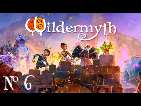 Видео: Финал истории чёрной бригады // Wildermyth №6 Прохождение