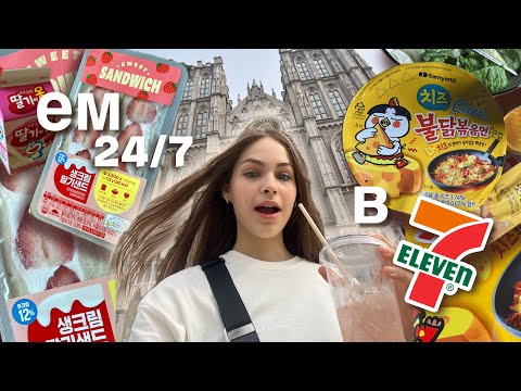 Видео: ем в круглосуточных Южной Кореи ВЕСЬ ДЕНЬ | 7eleven, nice to CU, GS25