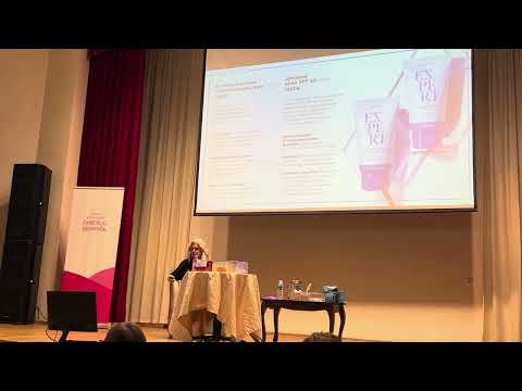 Видео: Борьба с пигментацией. Новая линейка по уходу за лицом EXPERT. Секреты от Риммы Корнеевой .