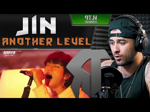 Видео: JIN - ANOTHER LEVEL (РЕАКЦИЯ)