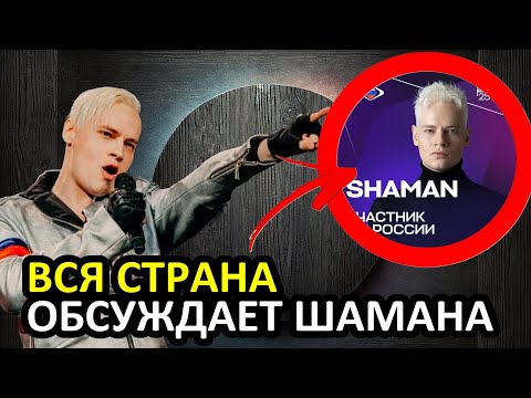 Видео: Молодцы. Не надо Фраза, которая стоила певцу репутации Раскрываем истинные мотивы атаки!